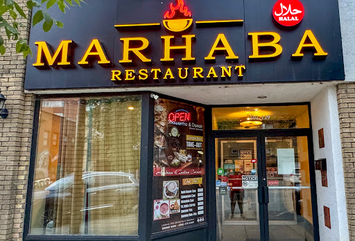 Photo of Marhaba Restaurant - 129 2nd Ave N #101, Saskatoon, SK S7K 2A9